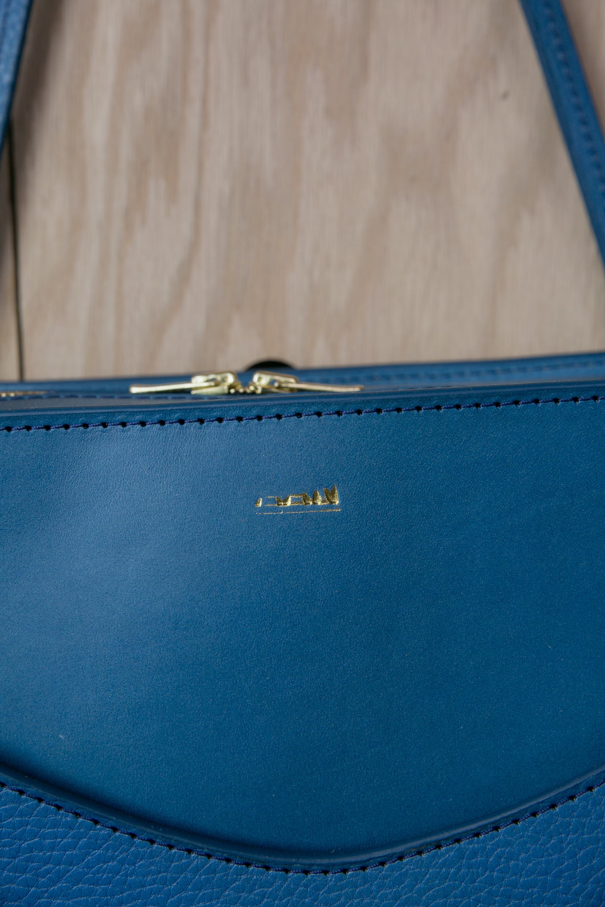 Berkeley Day Bag: Cerulean: Monogram Mistake